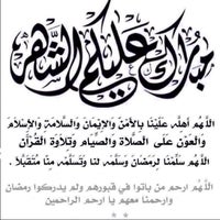 خلف سوق الشاطئ