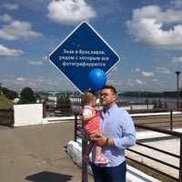 Photo taken at Знак в Ярославле, рядом с которым все фотографируются by Range R. on 5/28/2016