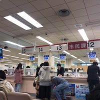 Photo taken at Minami Ward Office by 🐻 on 3/5/2019