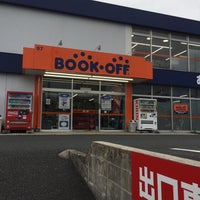 Photo taken at BOOKOFF 八王子堀之内店 by Consomme D. on 5/9/2020