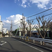 Photo taken at 町田市立 忠生小学校 by Consomme D. on 3/31/2019