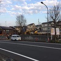 デイリーヤマザキ 横浜美しが丘西店 青葉区 1 Tip From 59 Visitors