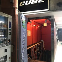 Photo taken at CUBE by レッドアリーマー ジ. on 11/8/2019