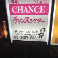 Photo taken at 赤坂CHANCEシアター by レッドアリーマー ジ. on 10/31/2019
