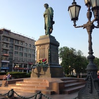 Photo taken at Pushkinskaya Square by Svetlana L. on 5/12/2013