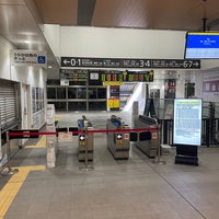 Photo taken at Iwakuni Station by ばーちー on 3/6/2024