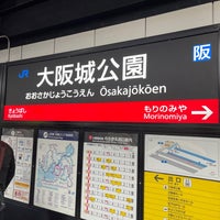 Photo taken at Ōsakajōkōen Station by ばーちー on 3/23/2024