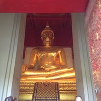 ว ดมงคลบพ ตร Wat Mongkol Bophit テーサバーンナコーン プラナコーンシーアユッタヤー พระนครศร อย ธยา