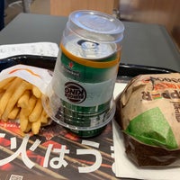 Photo taken at Burger King by Hory on 8/26/2020