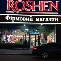Photo taken at Roshen by Cansu İ. on 8/31/2018