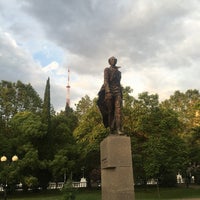 Photo taken at Памятник Островскому by Dasha G. on 6/24/2016