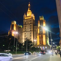 Photo taken at Садовая-Кудринская улица by Daria K. on 8/24/2019