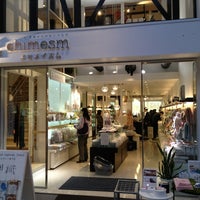 今治極上巾 伊織 道後本店 Giyim Magazasi 今治極上巾 伊織 道後本店 Giyim Magazasi
