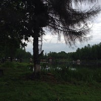 Photo taken at КРФ &amp;quot;Дикий Карп&amp;quot; by Наталья on 6/14/2014