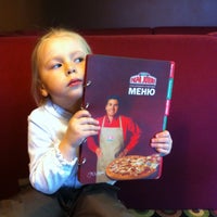 Photo taken at Papa John&amp;#39;s by Екатерина С. on 4/26/2013