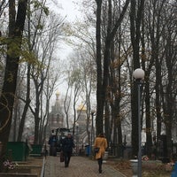 Photo taken at Церковь им.Александра Невского by Nina G. on 10/25/2019