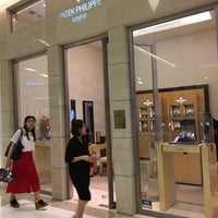 patek philippe siam paragon