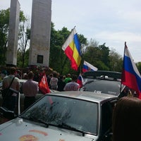 Photo taken at мемориал «Защитникам ростовского неба» by Анна З. on 5/9/2014