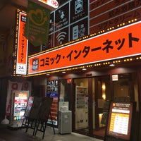快活club 佐世保四ヶ町店 5 Visitors 快活club 佐世保四ヶ町店 5 Visitors