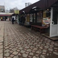 Photo taken at Петродворцовый сельскохозяйственный рынок by Evgenii Z. on 4/1/2018