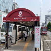 Photo taken at Okayama-Ekimae Station by てつ on 5/27/2023