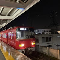 Photo taken at Tsushima Station by てつ on 5/6/2024