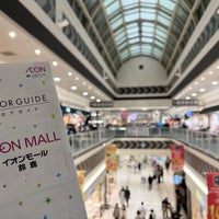 Photo taken at AEON Mall by てつ on 5/7/2023