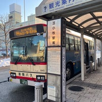 Photo taken at Tomakomaiekimae Bus Stop by てつ on 2/27/2023