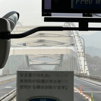 Photo taken at 大三島橋 by てつ on 4/6/2024