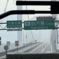 Photo taken at 伯方・大島大橋 by てつ on 4/6/2024