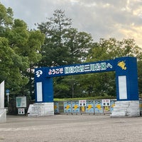 Photo taken at 国営木曽三川公園 中央水郷地区 by てつ on 7/15/2023