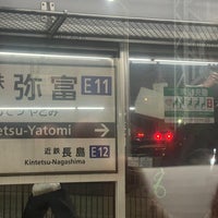 Photo taken at Kintetsu-Yatomi Station (E11) by てつ on 2/4/2024