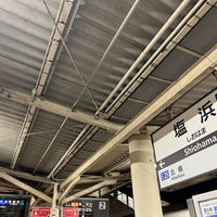 Photo taken at Shiohama Station (E24) by てつ on 9/24/2023