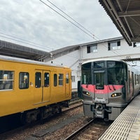 Photo taken at Itozaki Station by てつ on 4/7/2024