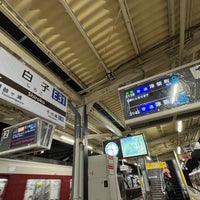 Photo taken at Shiroko Station (E31) by てつ on 5/6/2024