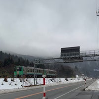 Photo taken at 道の駅 細入 by てつ on 1/20/2024