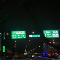 Photo taken at 一宮JCT by てつ on 4/3/2022