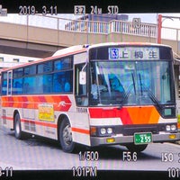 草津駅東口 バスターミナル Bus Station In 草津市