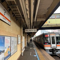 Photo taken at Tsu Station by てつ on 12/12/2023