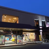Photo taken at わかさいも本舗 洞爺湖本店 by てつ on 11/18/2022