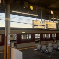 Photo taken at Yamato-Yagi Station by てつ on 1/13/2024