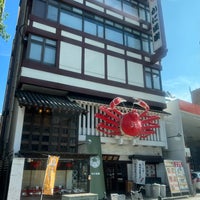 Photo taken at かに道楽 松山店 by てつ on 7/1/2023