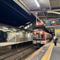Photo taken at Shiohama Station (E24) by てつ on 4/19/2024