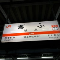 Photo taken at Gifu Station by てつ on 2/23/2019