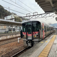 Photo taken at Onomichi Station by てつ on 4/6/2024