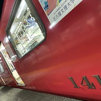 Photo taken at Kashiwamori Station (IY11) by てつ on 12/8/2021