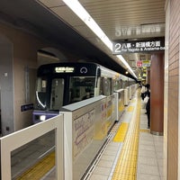 Photo taken at Yagoto Nisseki Station (M19) by てつ on 4/19/2022