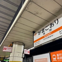 Photo taken at Gamagōri Station by てつ on 3/3/2024