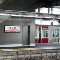 Photo taken at Nishi-Hiroshima Station by てつ on 10/16/2022