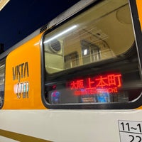 Photo taken at Ise-Nakagawa Station by てつ on 1/13/2024